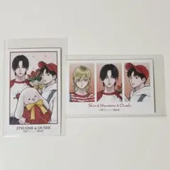 ゆびさきと恋々 森下suu ポップアップ トレーディングイラストカード2枚セット