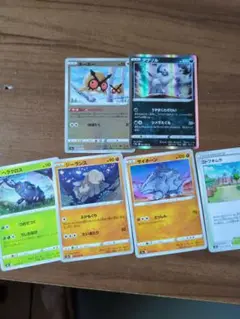 ポケモンカード