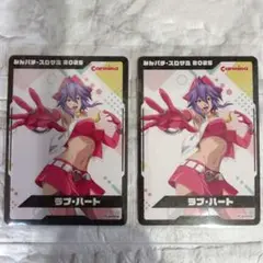 ラブ・ハート　みんパチ・スロサミ　トレーディングカード