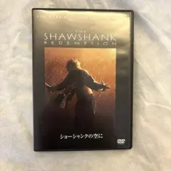 ショーシャンクの空に('94米)〈2006年3月24日までの期間限定出荷〉
