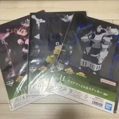 僕のヒーローアカデミア 一番くじ H賞クリアファイル 麗日 峰田 飯田