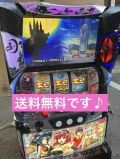 2025年最新】マジハロ8 実機の人気アイテム - メルカリ