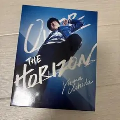内田雄馬/YUMA UCHIDA 1st LIVE「OVER THE HORI…
