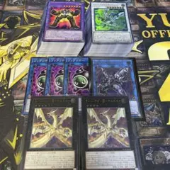 遊戯王　@イグニスターデッキパーツ103枚セット