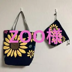 ハワイアンキルトバッグとポーチ