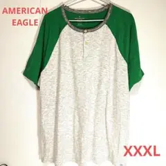 AMERICAN EAGLE ラグランTシャツ XXXL グレー×グリーン