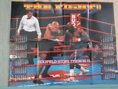 ボクシングポスター　イベンダーホリフィールドVSマイクタイソン　96年カレンダー