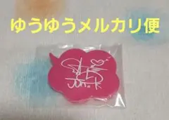 【2PM】Jun.K ジュンケイ バッチ