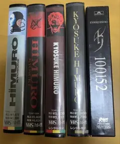 氷室京介 タンクトップ King of Rock Show 美品】氷室京介 タンクトップ King of Rock Show 日本製 - メルカリ