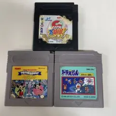 ゲームボーイ ソフト　3本セット　8＊105