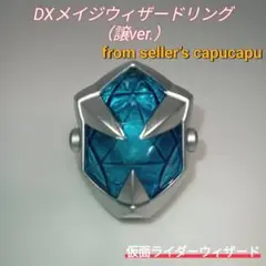 Item thumbnail for item 84a18246-1410-44c5-8b5c-93e3bb2507ec