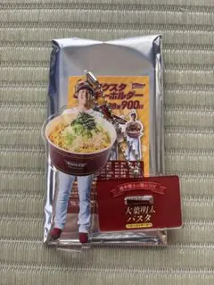 【即購入可能】楽天イーグルス　瀧中暸太　選手プロデュースメニュー　アクスタ