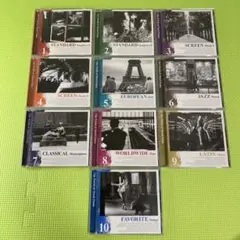麗しきムードピアノの世界 CD10枚セット
