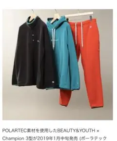 BEUTY&YOUTH Champion 別注 フリース パンツ XL 中古