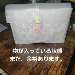マチあり蛇腹ファイル自立型