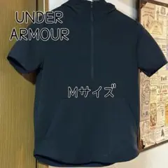 【UNDER ARMOUR】　ハーフジップ　半袖パーカー