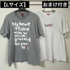木梨憲武展　Tシャツ＋ハンカチ２枚　3点セット 2025年最新】木梨憲武展tシャツの人気アイテム - メルカリ