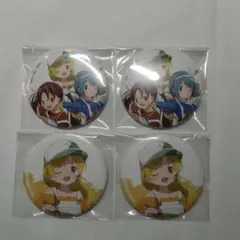 まどマギソフマップコラボ缶バッジ4点セット