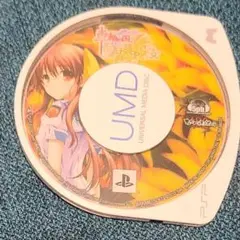 車輪の国、向日葵の少女　PSP ソフトのみ