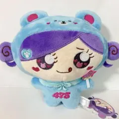 【しなクマ】マスコットぬいぐるみ　しなこちゃん　ブルー