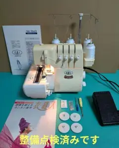 Item thumbnail for item 99b7f290-f5ea-4eff-8b7b-b34378456e84