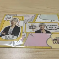 Item thumbnail for item a1a24298-4d0e-4c3a-8b2c-d558b6c77570