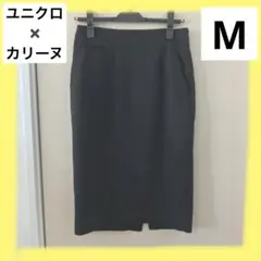 美品　M ユニクロカリーヌウールブレンドタイトスカート　ダークグレー