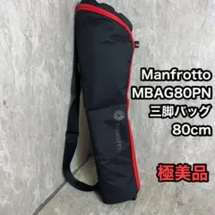Item thumbnail for item 9d48fed5-a48f-4bca-802d-6f3493dcdc00