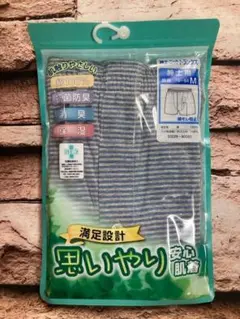 Item thumbnail for item af0fac0b-745e-40ff-bb9d-e07ead309f7b