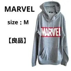 【良品】MARVEL マーベル　フード付きパーカー　グレー　M　ブランドロゴ