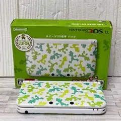 ★未使用★極美品ニンテンドー3DS LL ルイージ30周年 パック 2025年最新】ニンテンドー3DS LL ルイージ30周年 パックの人気