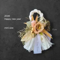 ミニサイズ しめ飾り Happy New Year 2026