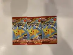 ポケモンカードパック ピカチュウ 3パック