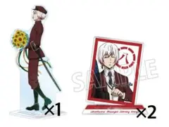 文スト 文豪ストレイドッグス 条野採菊アクスタまとめ売り