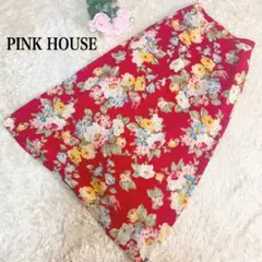 【美品】PINK HOUSE ピンクハウス ロングスカート 花柄