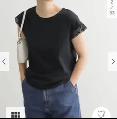 アーバンリサーチドアーズ　袖デザインカットソー