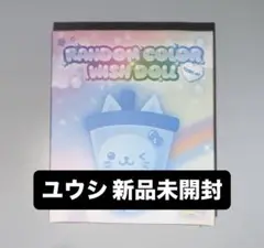 Item thumbnail for item 2481a1a6-31b0-4019-84f5-f513f31e7919