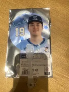 埼玉西武ライオンズ　ミニうちわキーホルダー　佐藤隼輔