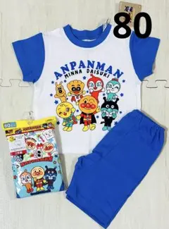 新品 アンパンマン パジャマ ＆ トイトレパンツ