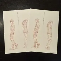 Item thumbnail for item 458475db-7bf8-4881-a5f6-bb87315329bb