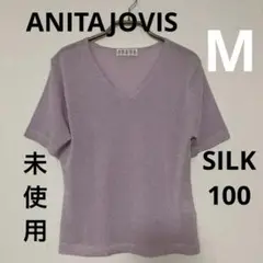 【未使用】手洗い可★ANITAJOVIS★シルク100%半袖ピンクラメニット