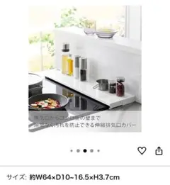 Item thumbnail for item 1afdd182-1392-4dd2-aa97-293d1cf43f4c