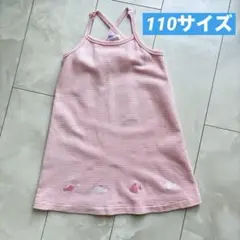 ファミリア　ノースリーブ　ワンピース