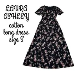 Item thumbnail for item 1f1345ae-c2fb-47c0-b5dc-0cb73d63e0cd