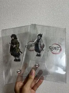 Item thumbnail for item fe72f763-9a87-4191-bc2b-ec1f579ad36a