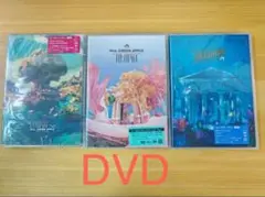 Mrs.GREEN APPLE/通常盤 DVD 3作品