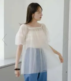 kastane ラインチュールオフショルブラウス　新品未使用
