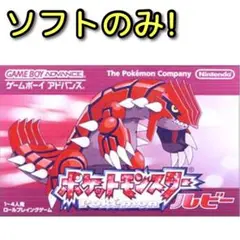 Item thumbnail for item e88afc87-9fd6-4e71-ad2a-074905105c48