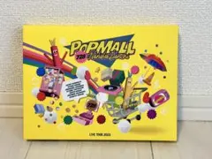 なにわ男子 POPMALL 初回限定版DVD