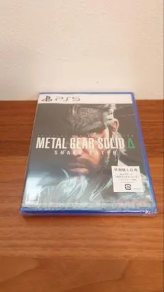 METAL GEAR SOLID Δ SNAKE EATER PS5 新品未開封